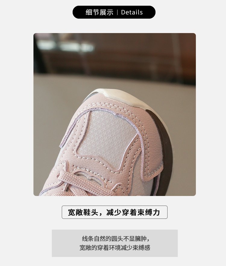 详情图11