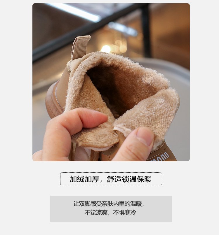 详情图18