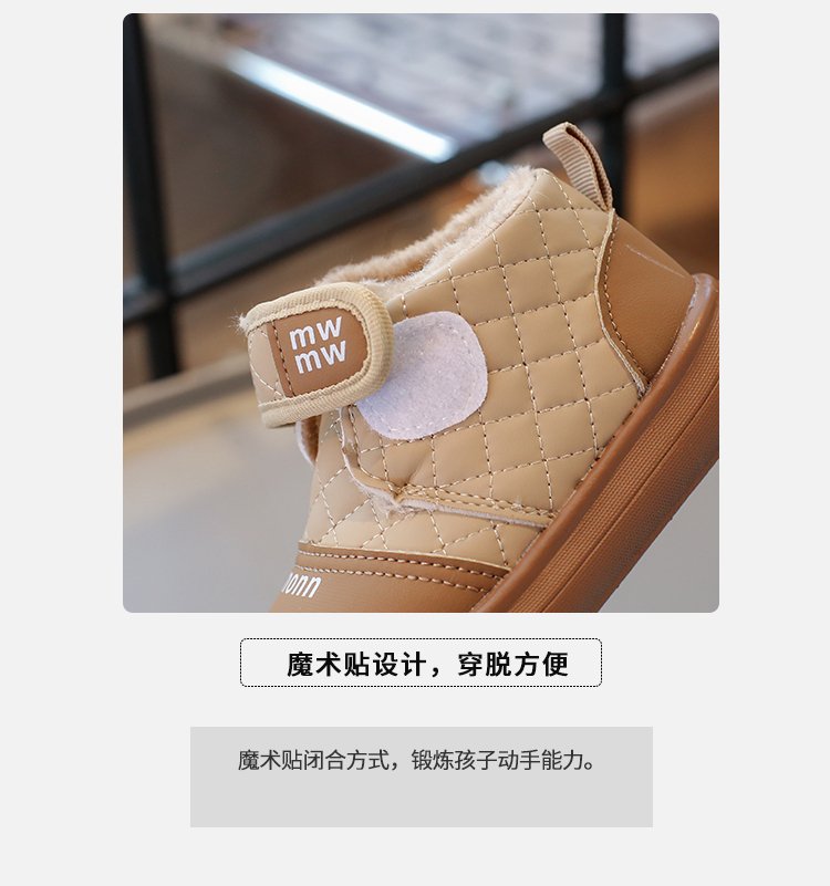 详情图19