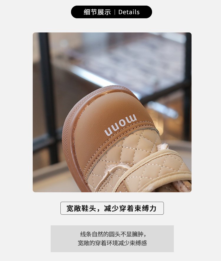 详情图17