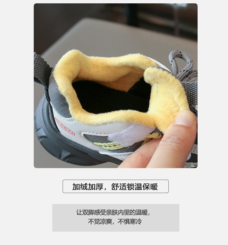 详情图19