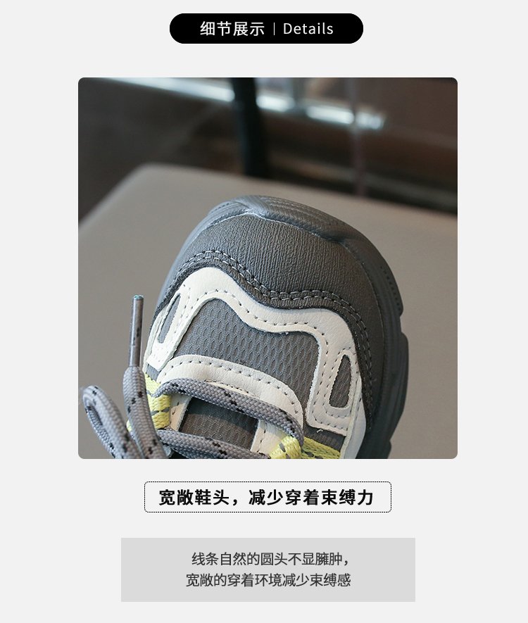 详情图18