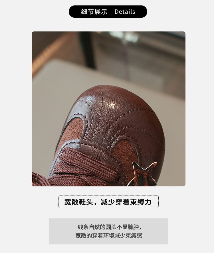 详情图19