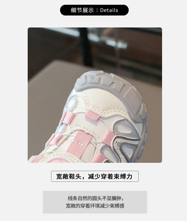 详情图19