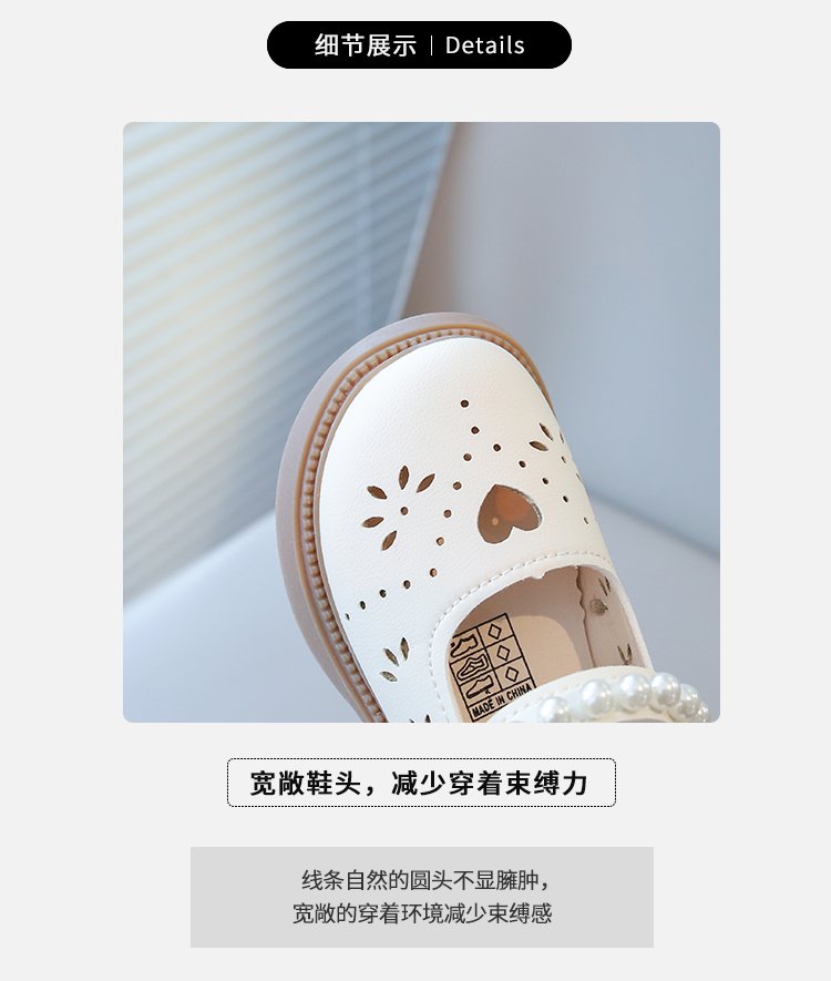 详情图2