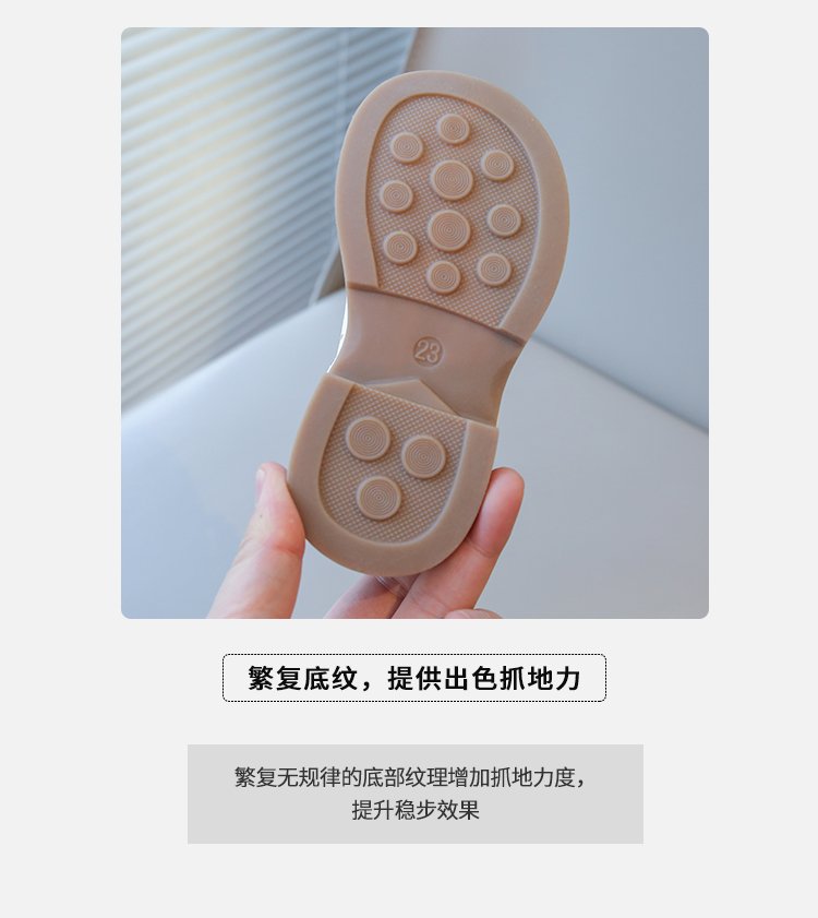详情图3