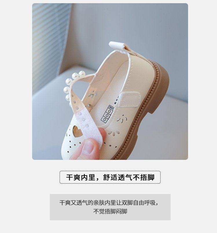 详情图5
