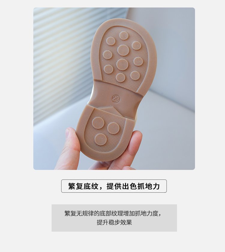 详情图4