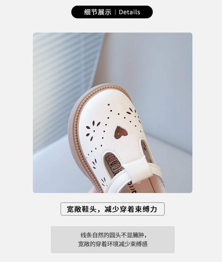 详情图2