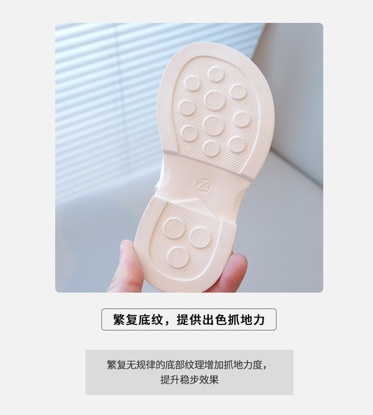 详情图5