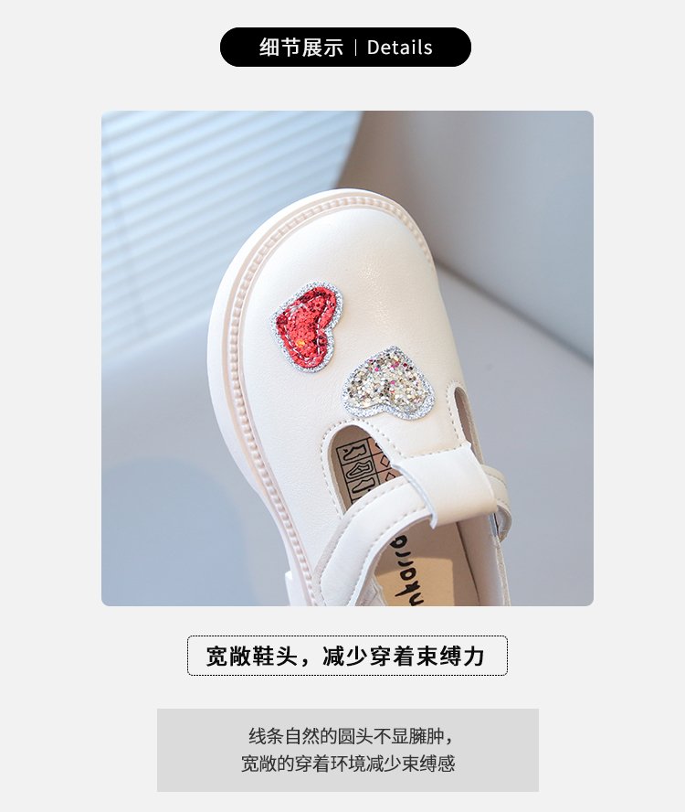 详情图3