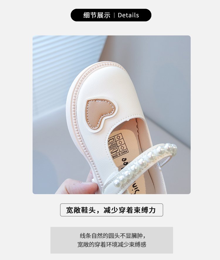 详情图3