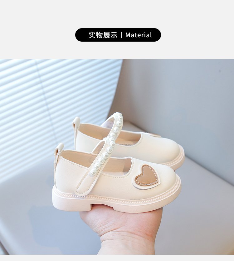 详情图5