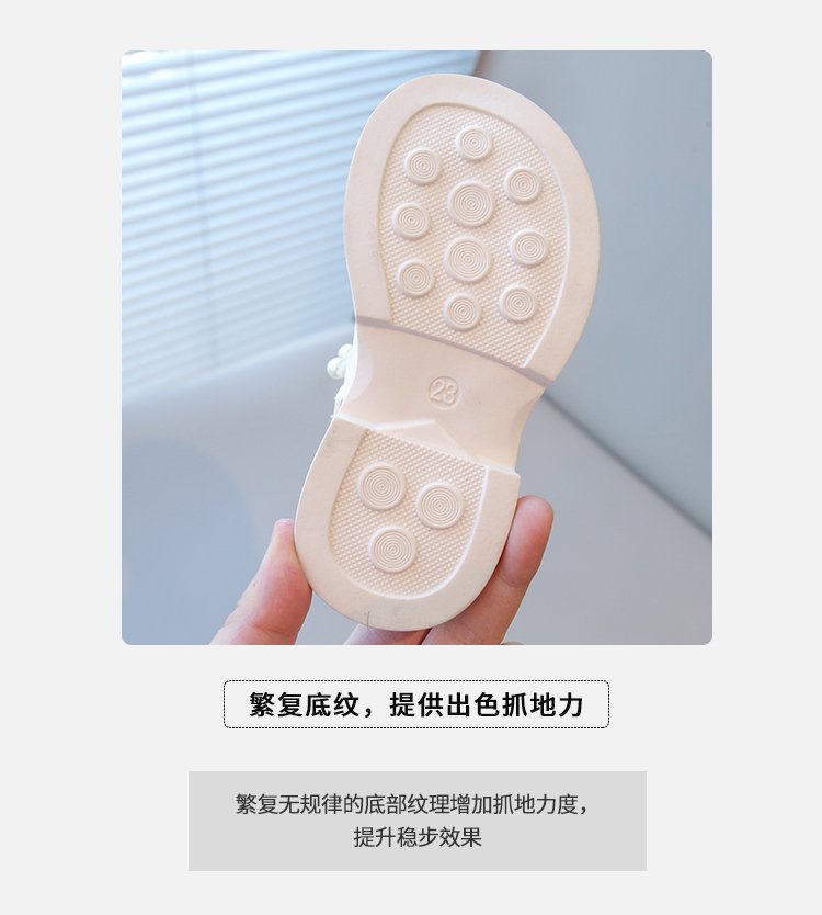 详情图4