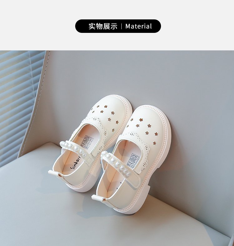详情图6