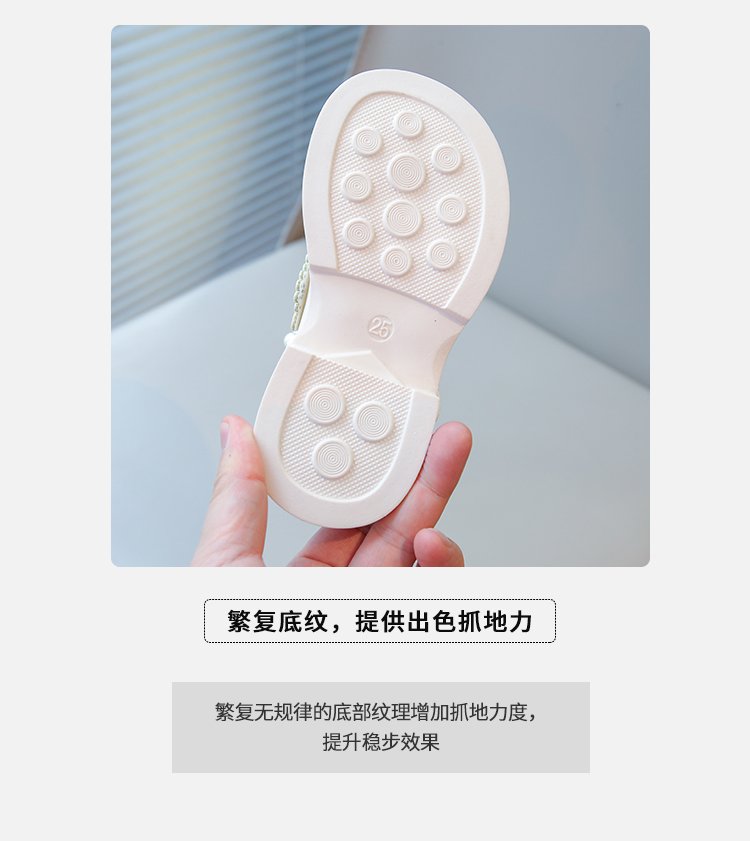 详情图5