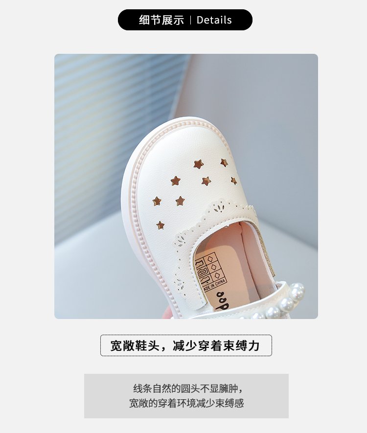 详情图3