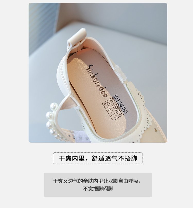 详情图2