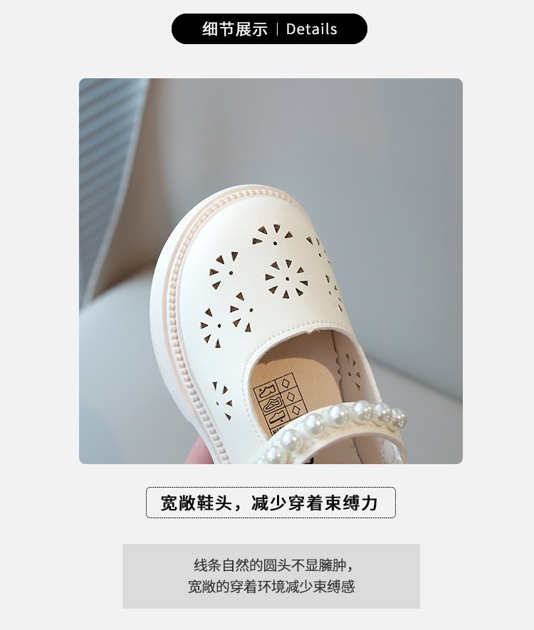 详情图3