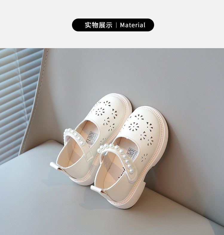 详情图6