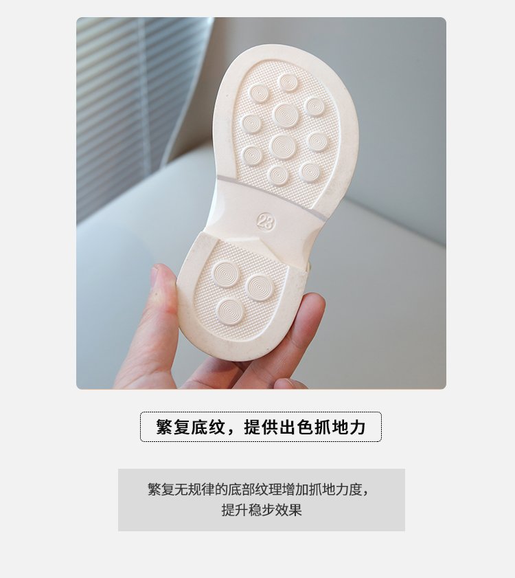详情图5