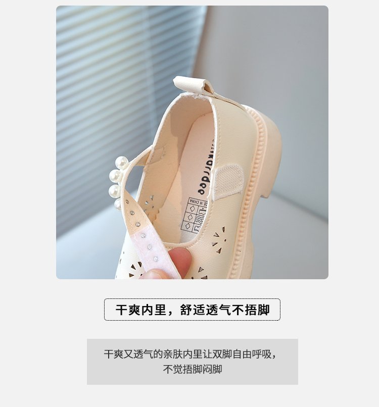 详情图4