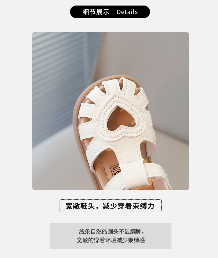 详情图2