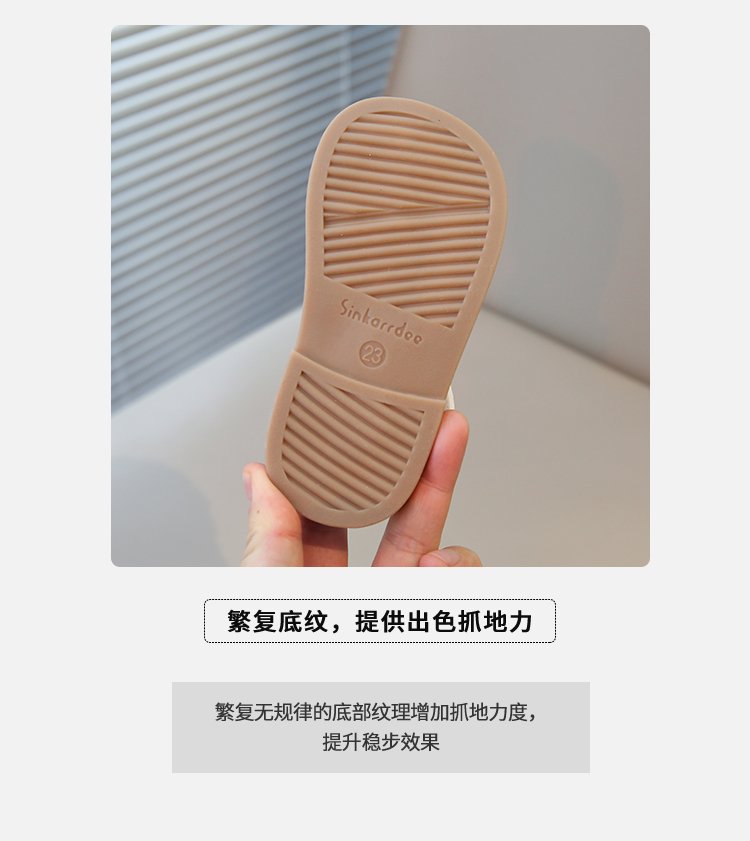 详情图3