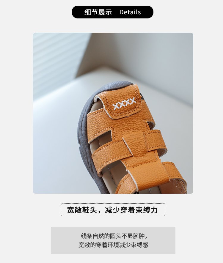 详情图3