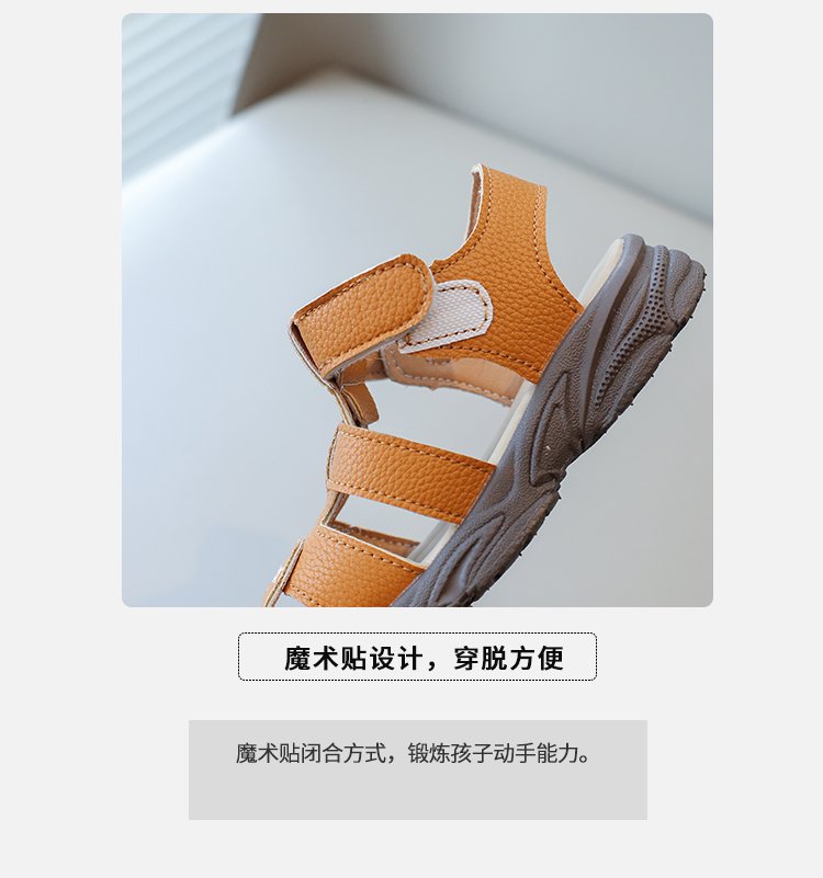 详情图4