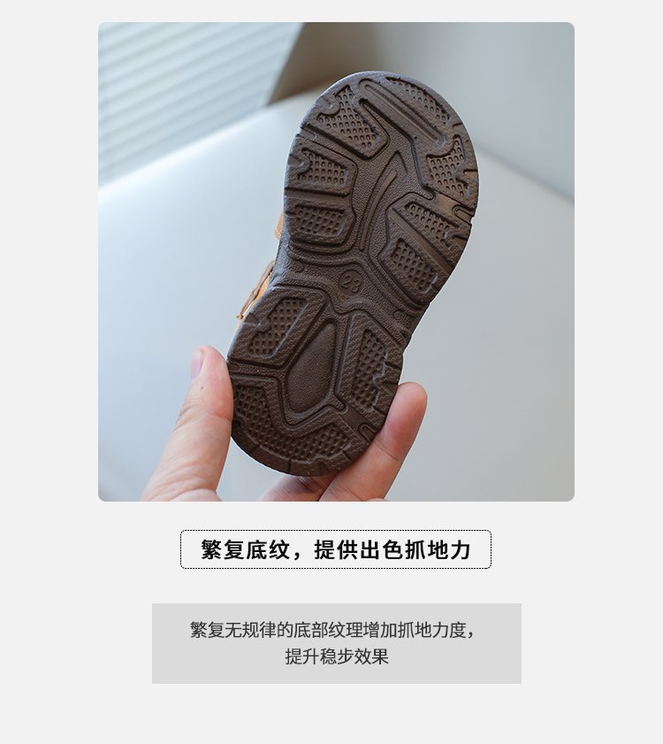详情图5