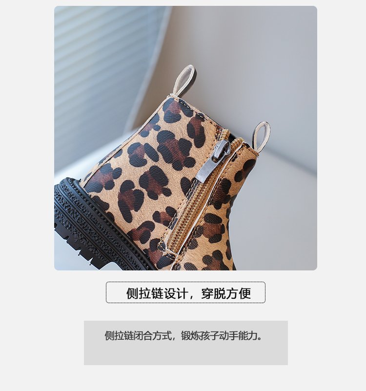 详情图5