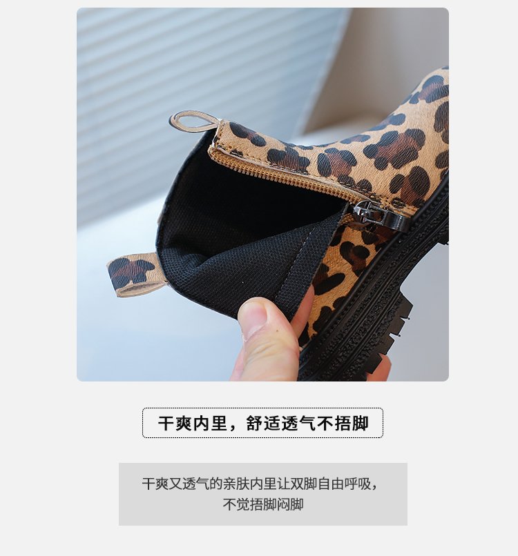 详情图4