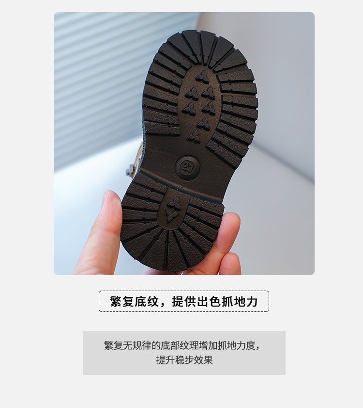 详情图6