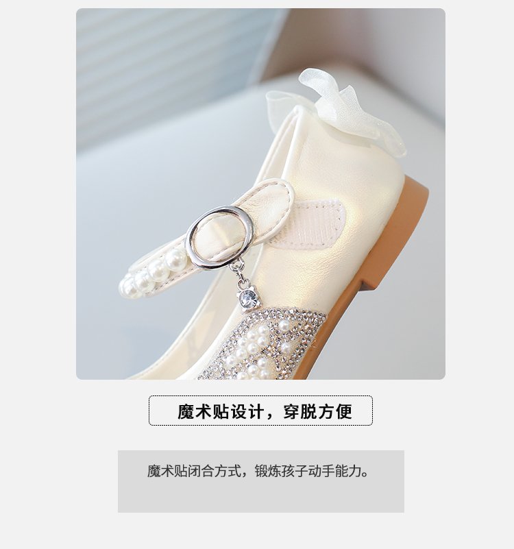 详情图5