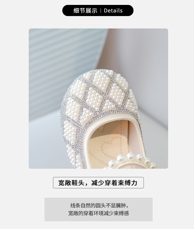 详情图3