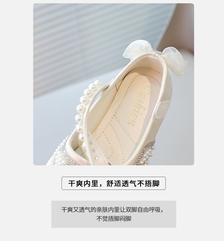 详情图4