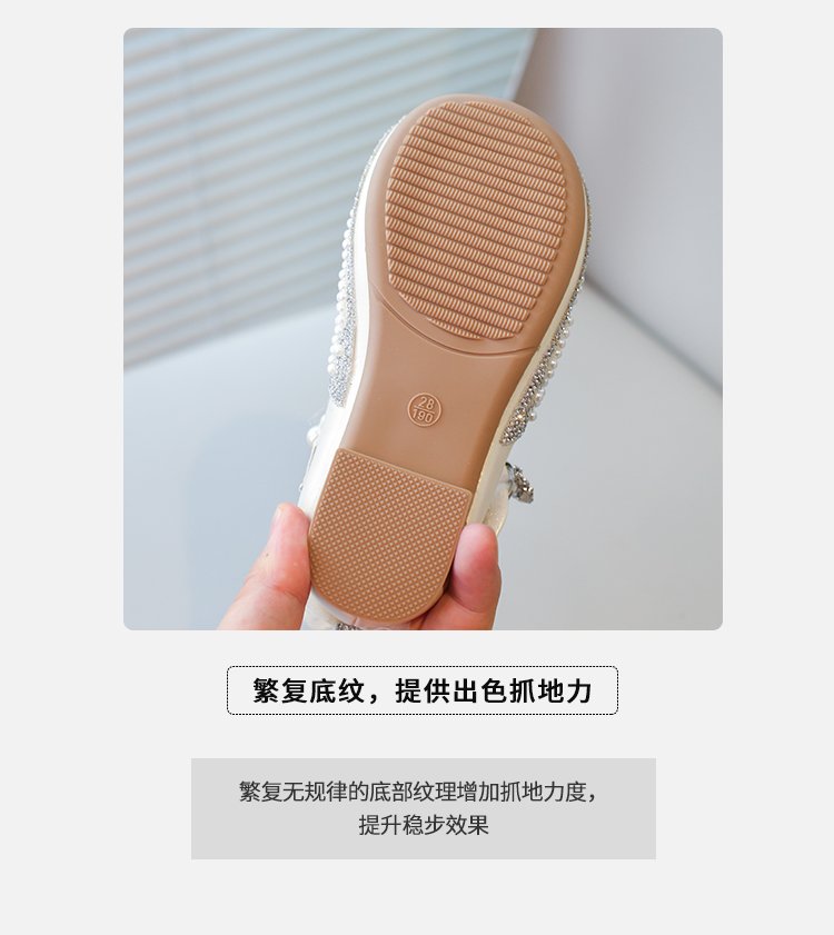 详情图6