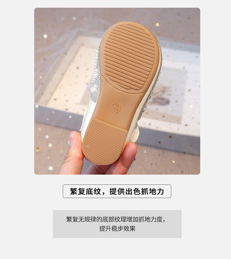 详情图5