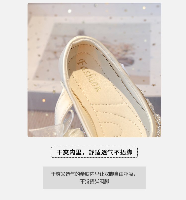 详情图3