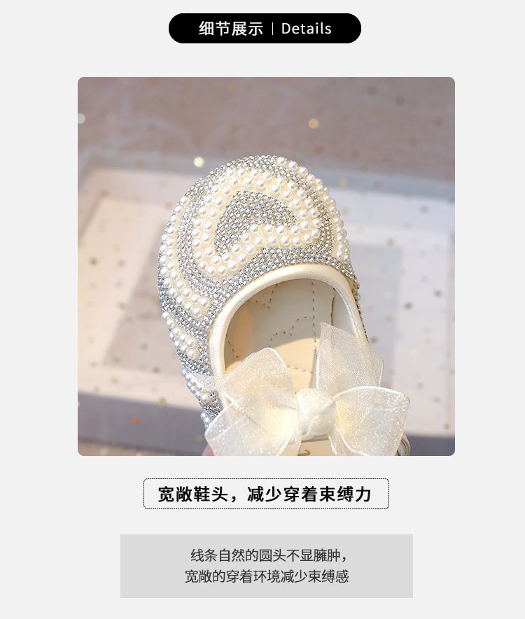 详情图2