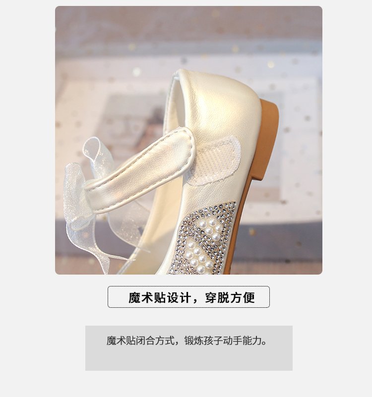 详情图4