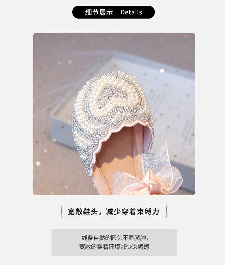 详情图1