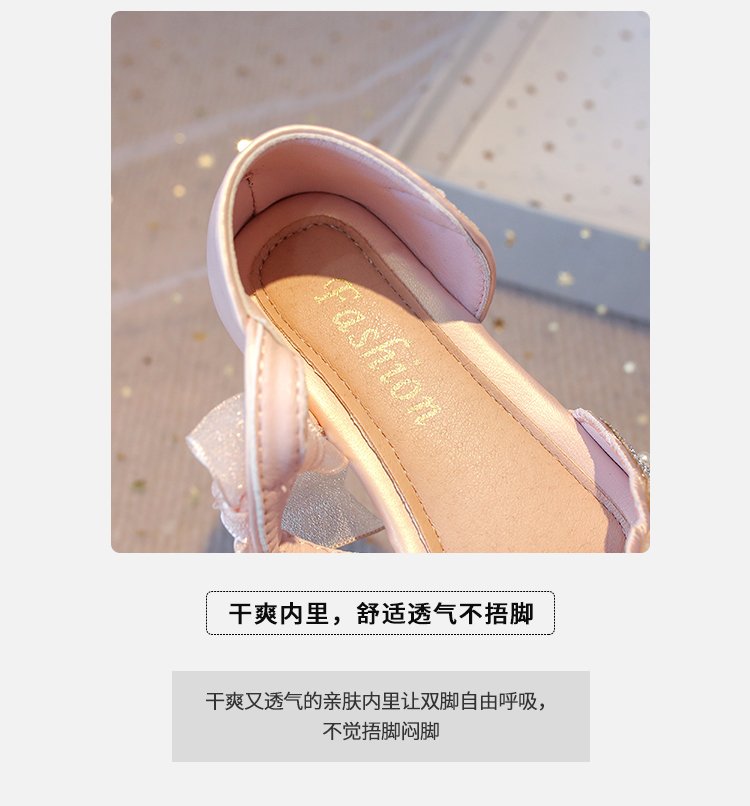 详情图2