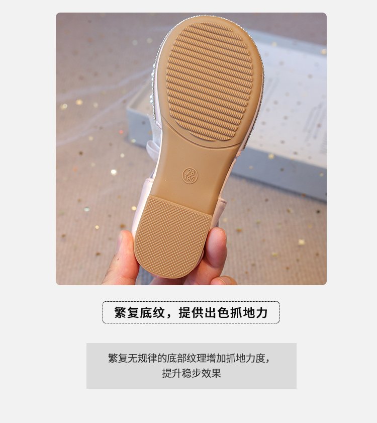 详情图5