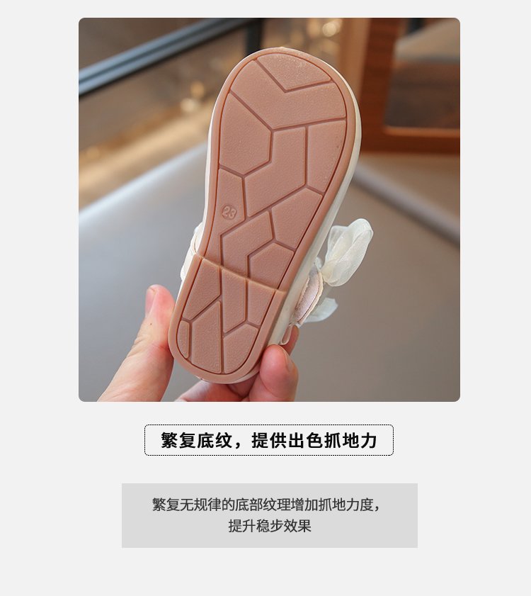 详情图2