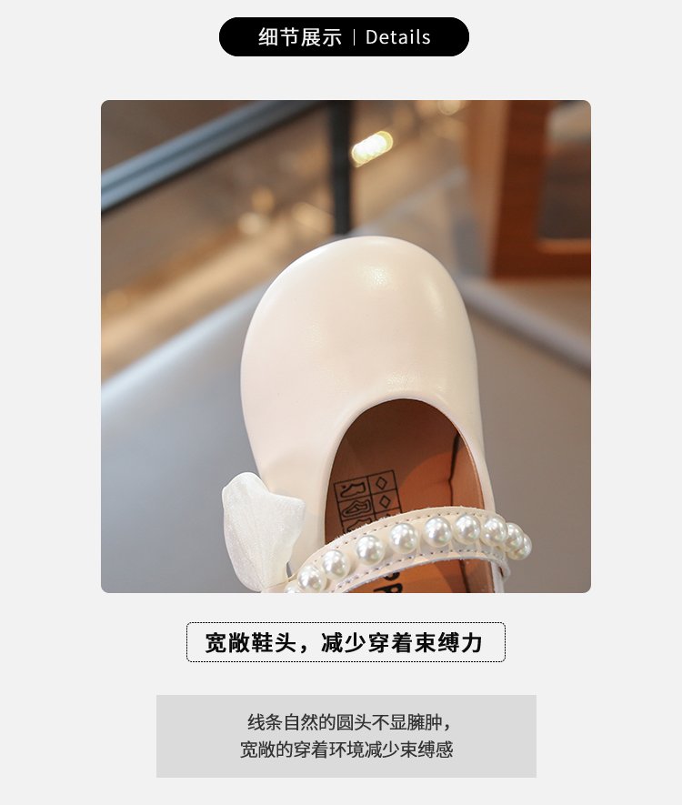 详情图1
