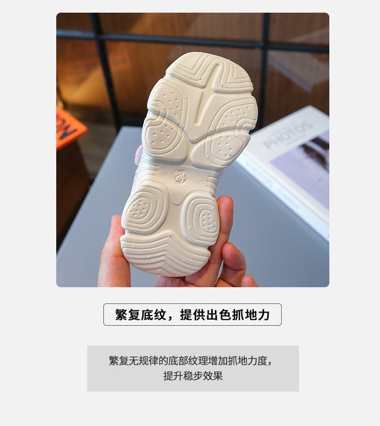 详情图4