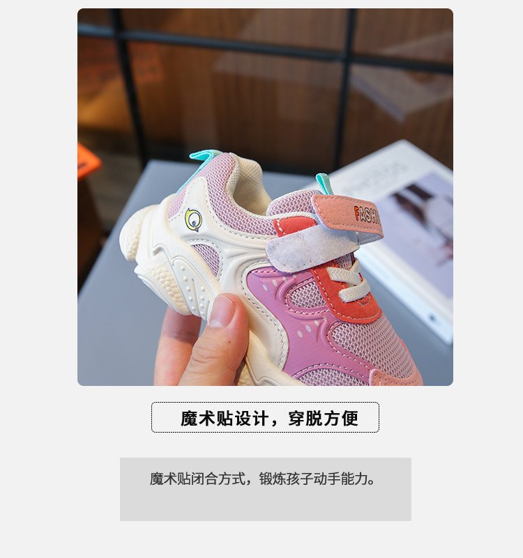 详情图5