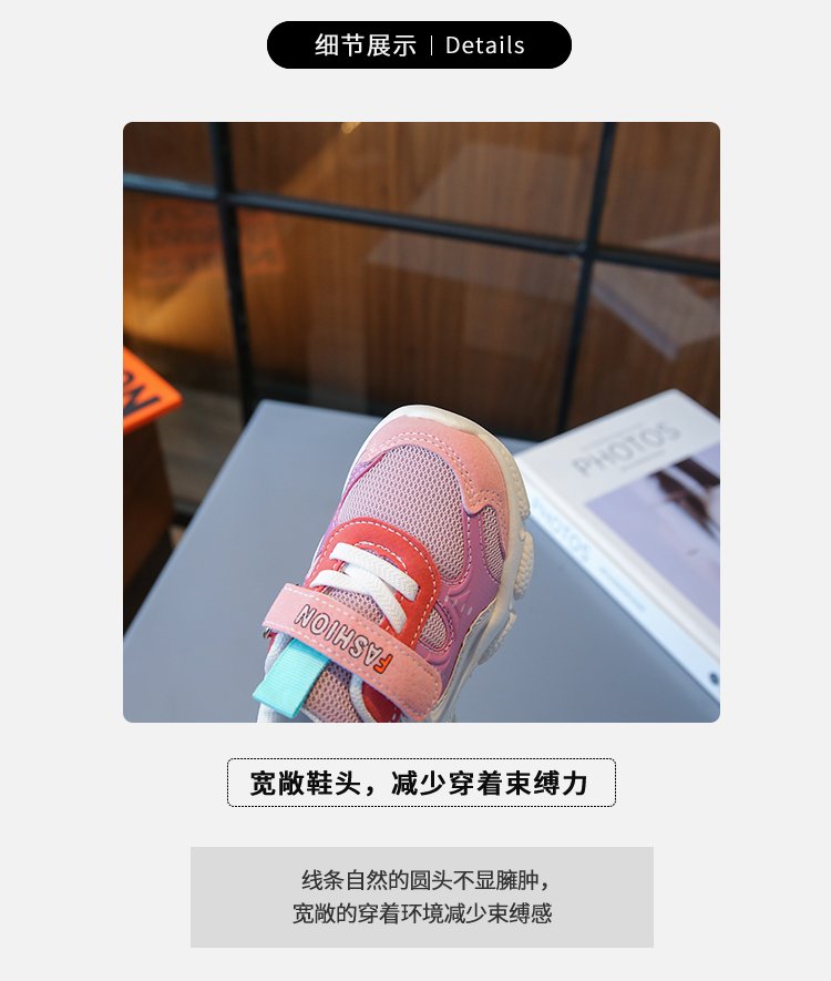 详情图3